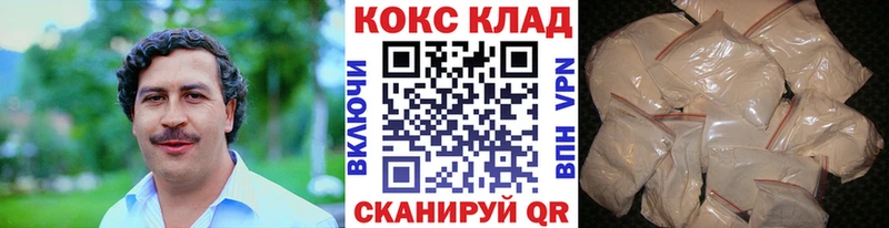 Купить Балахна Канабис  кракен ссылки  Амфетамин  Гашиш  APVP 