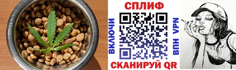 хочу наркоту  Балахна  Еда ТГК конопля 