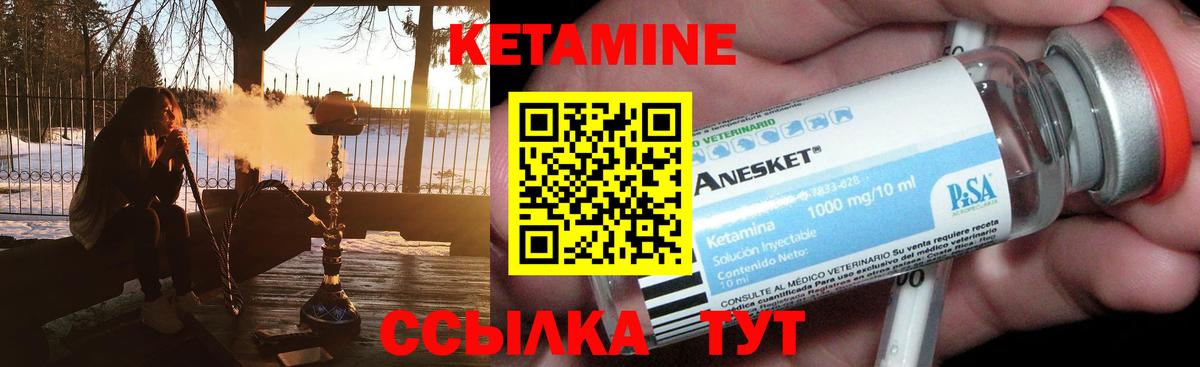 Каннабис Балахна