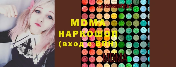 прущий лед Грязовец