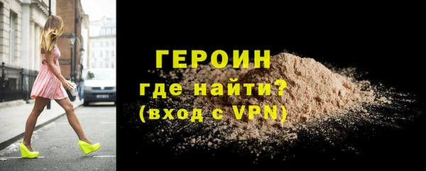apvp Сосновоборск