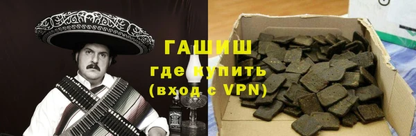 мдпв Сосновый Бор