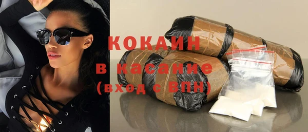 трава Грязи