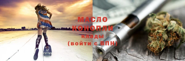 apvp Сосновоборск