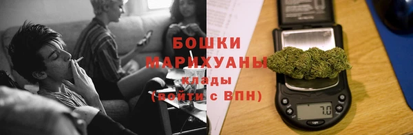 прущие крисы Снежногорск