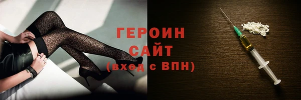 мдпв Сосновый Бор