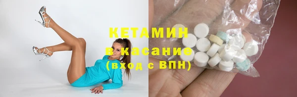 мдпв Сосновый Бор