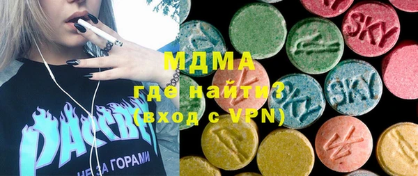 прущие крисы Снежногорск