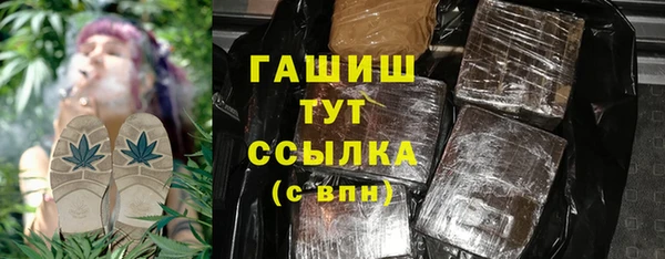 мдпв Сосновый Бор
