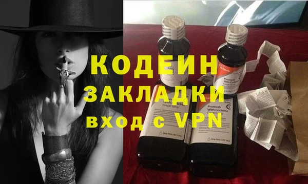дистиллят марихуана Анива