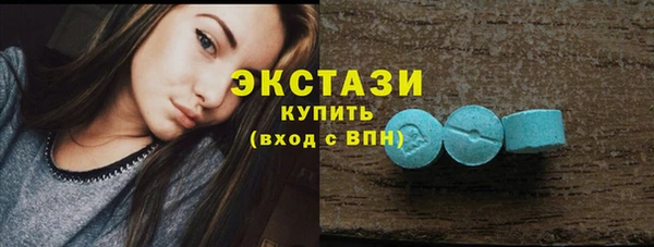 мдпв Сосновый Бор