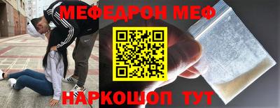 твердый Беслан