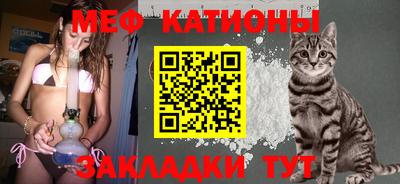 марки lsd Бийск