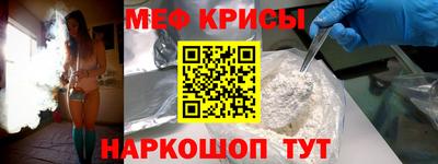 Альфа ПВП Бийск