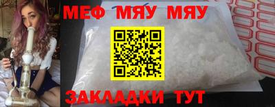 метадон Берёзовский