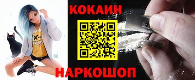 ГАЛЛЮЦИНОГЕННЫЕ ГРИБЫ Балаково