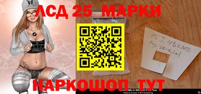 СК Балахна
