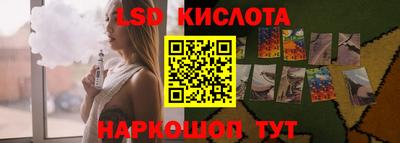 ALPHA-PVP Беслан