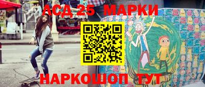 метадон Берёзовский