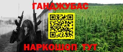 СК Балахна