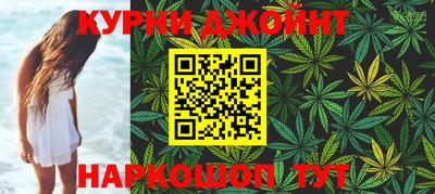 ГАЛЛЮЦИНОГЕННЫЕ ГРИБЫ Балаково