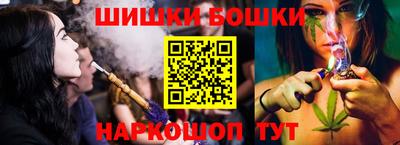 твердый Беслан