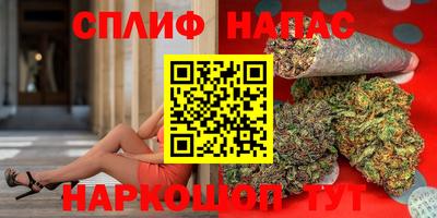 MESCALINE Балашиха