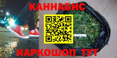 СК Балахна