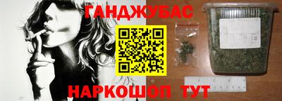 MESCALINE Балашиха