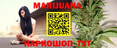 ГАЛЛЮЦИНОГЕННЫЕ ГРИБЫ Балаково