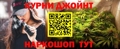 мяу мяу кристалл Берёзовский