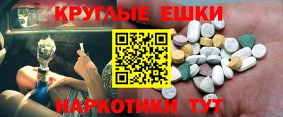 Альфа ПВП Бийск