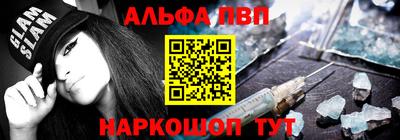 ГАЛЛЮЦИНОГЕННЫЕ ГРИБЫ Балаково