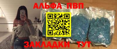 ГАЛЛЮЦИНОГЕННЫЕ ГРИБЫ Балаково