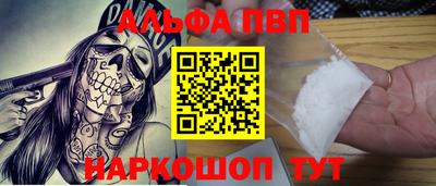 метадон Берёзовский