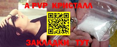 MESCALINE Балашиха