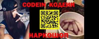 MESCALINE Балашиха