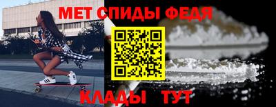 твердый Беслан