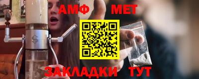 метадон Берёзовский