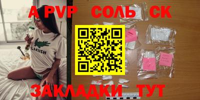 метадон Берёзовский