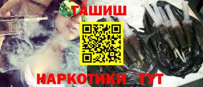 MESCALINE Балашиха