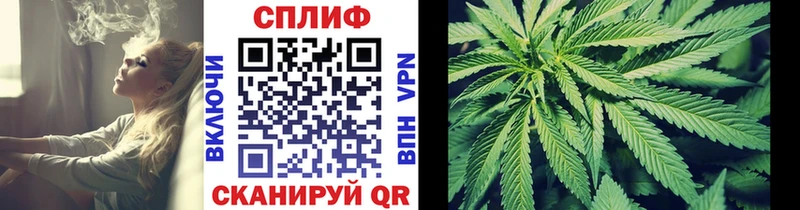 Каннабис Bruce Banner  Балахна 